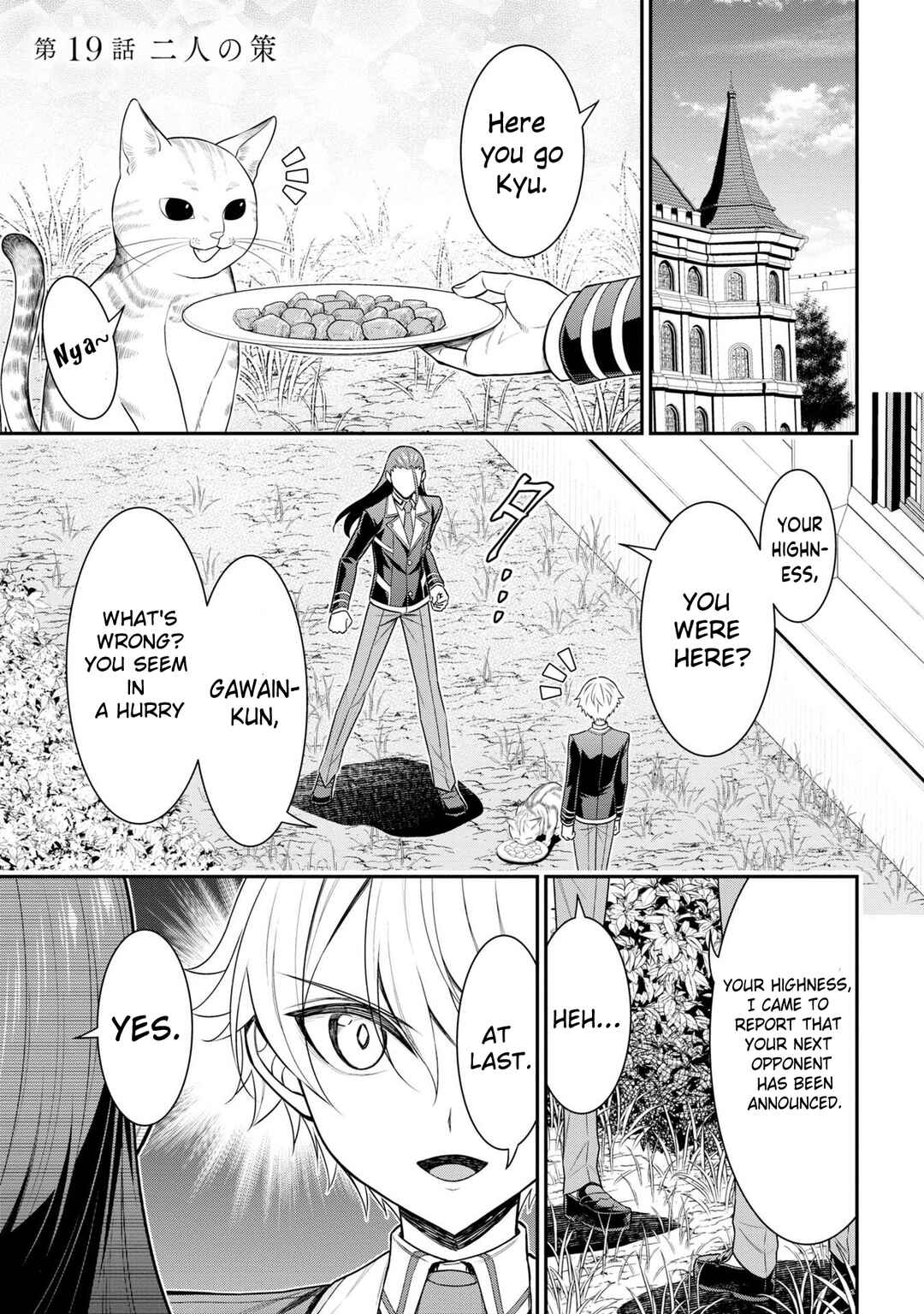 Page 1 Chapter 19 Tensei Gotoki De Nigerareru To Demo, Niisan?