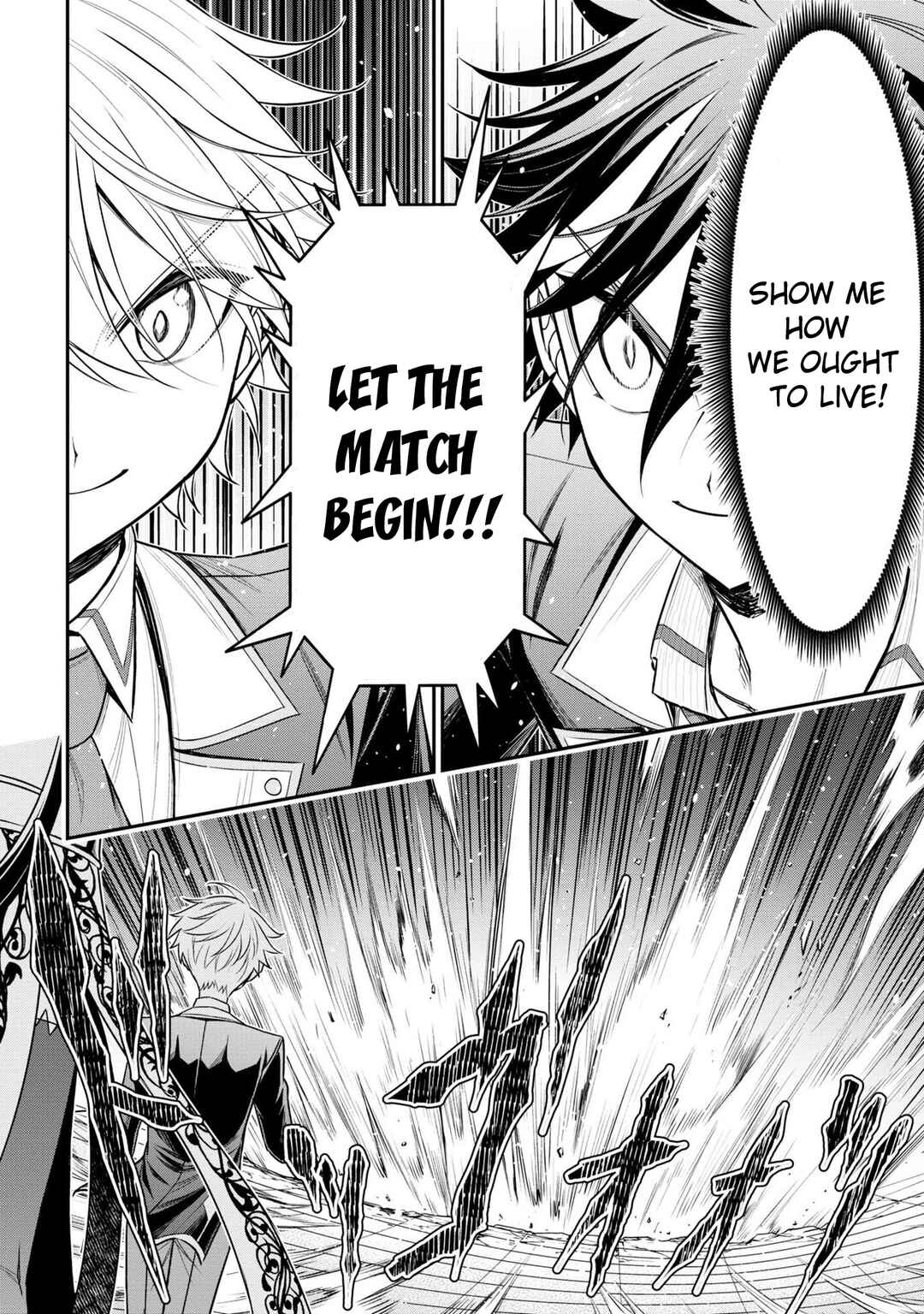 Page 16 Chapter 19 Tensei Gotoki De Nigerareru To Demo, Niisan?