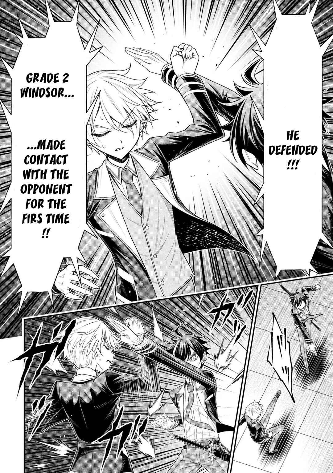 Page 24 Chapter 19 Tensei Gotoki De Nigerareru To Demo, Niisan?