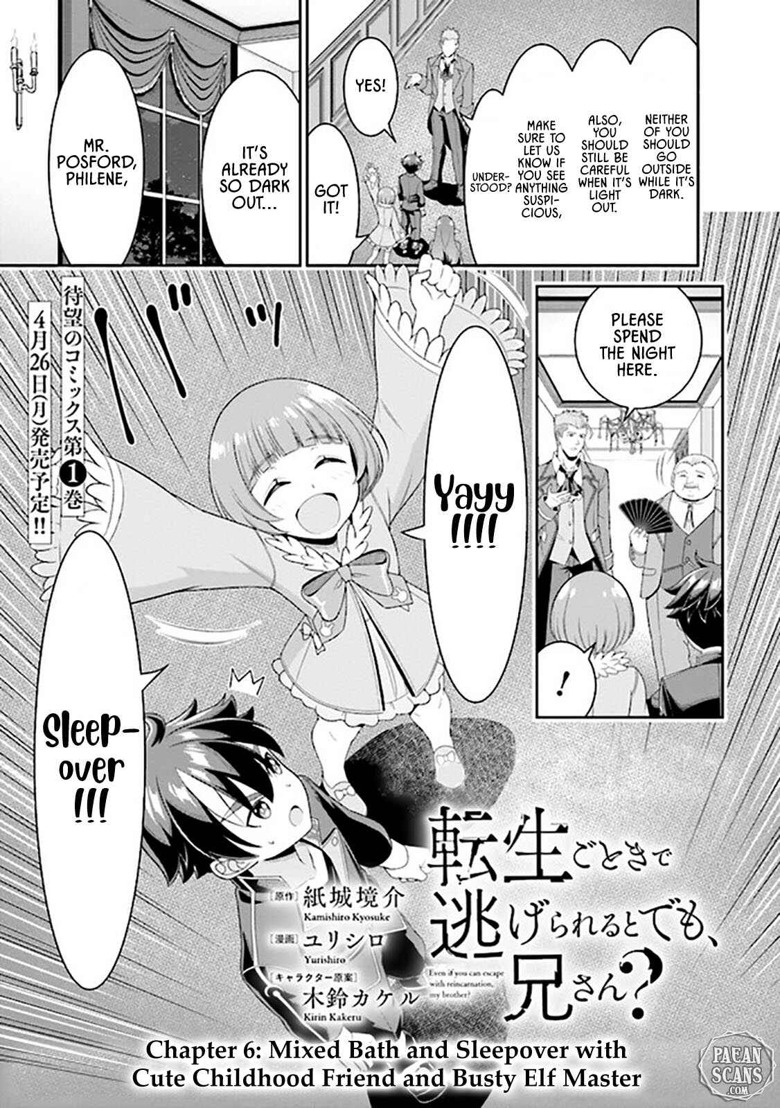 Page 3 Chapter 6.1 Tensei Gotoki De Nigerareru To Demo, Niisan?