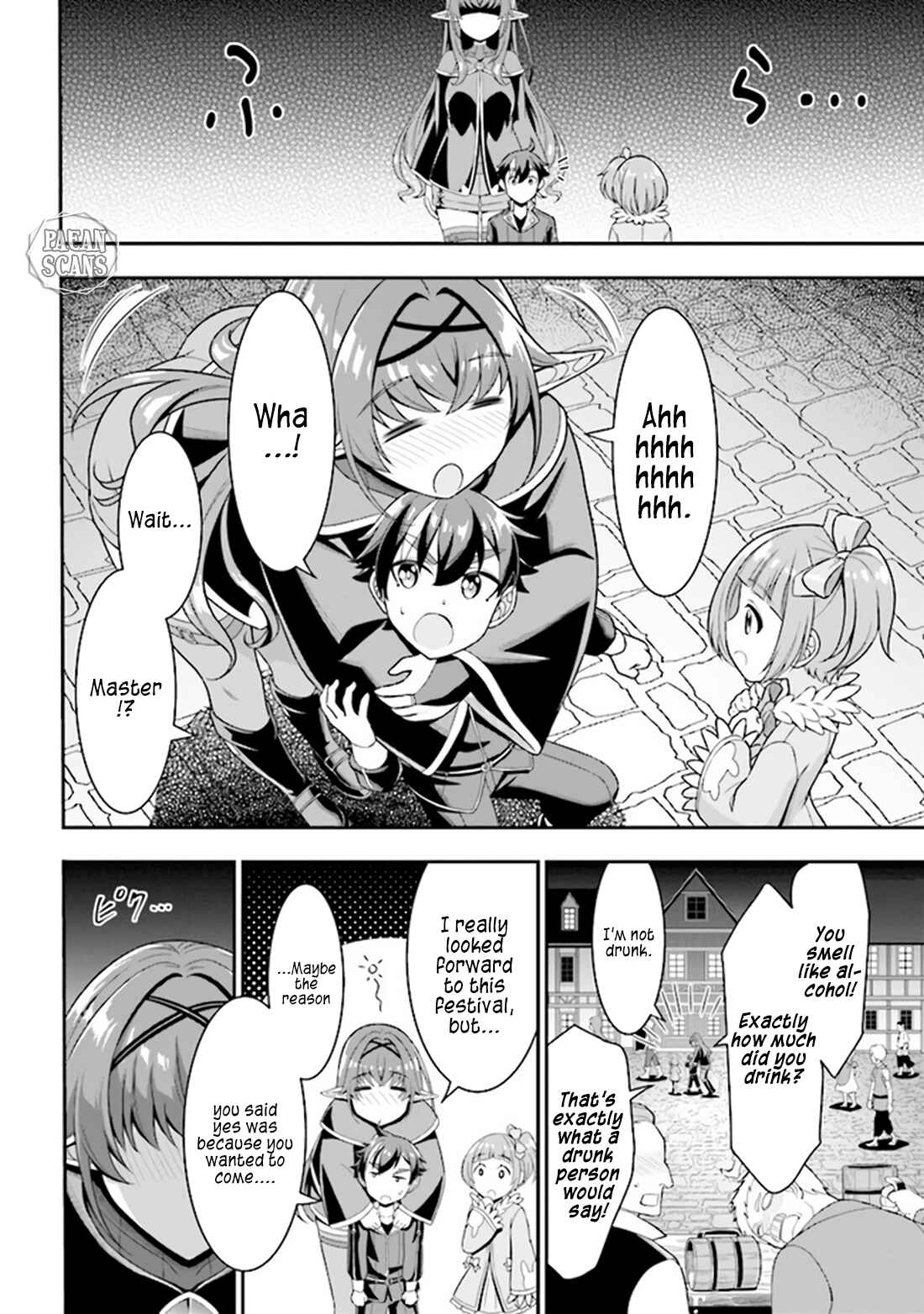Page 14 Chapter 5.2 Tensei Gotoki De Nigerareru To Demo, Niisan?