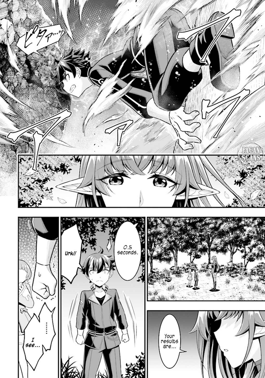 Page 5 Chapter 5.2 Tensei Gotoki De Nigerareru To Demo, Niisan?