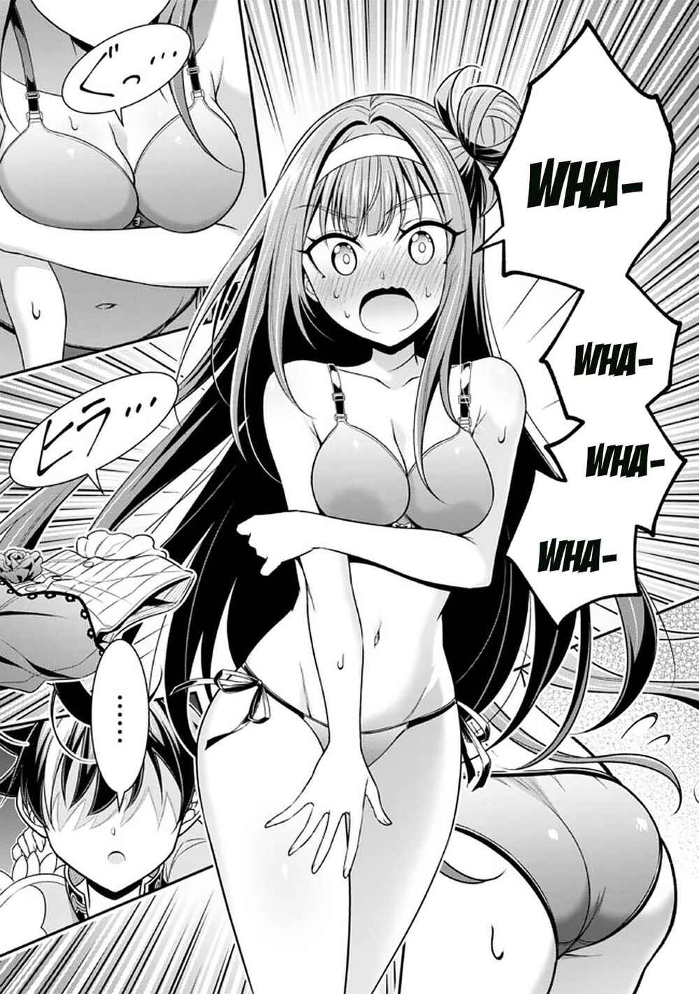 Page 16 Chapter 12 Tensei Gotoki De Nigerareru To Demo, Niisan?
