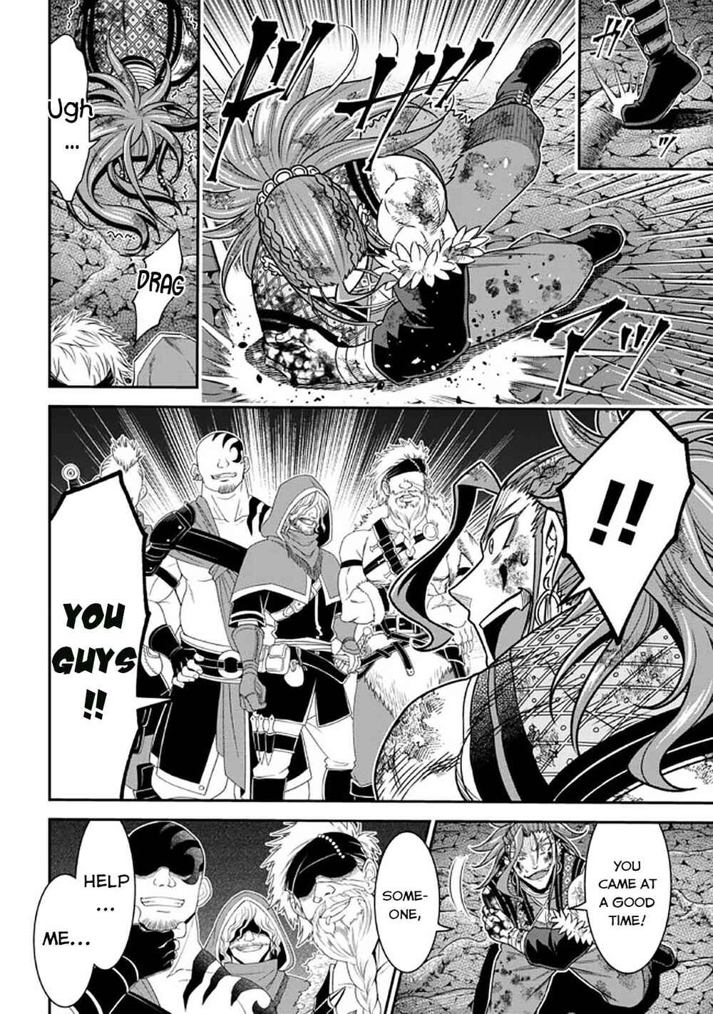 Page 13 Chapter 11.3 Tensei Gotoki De Nigerareru To Demo, Niisan?