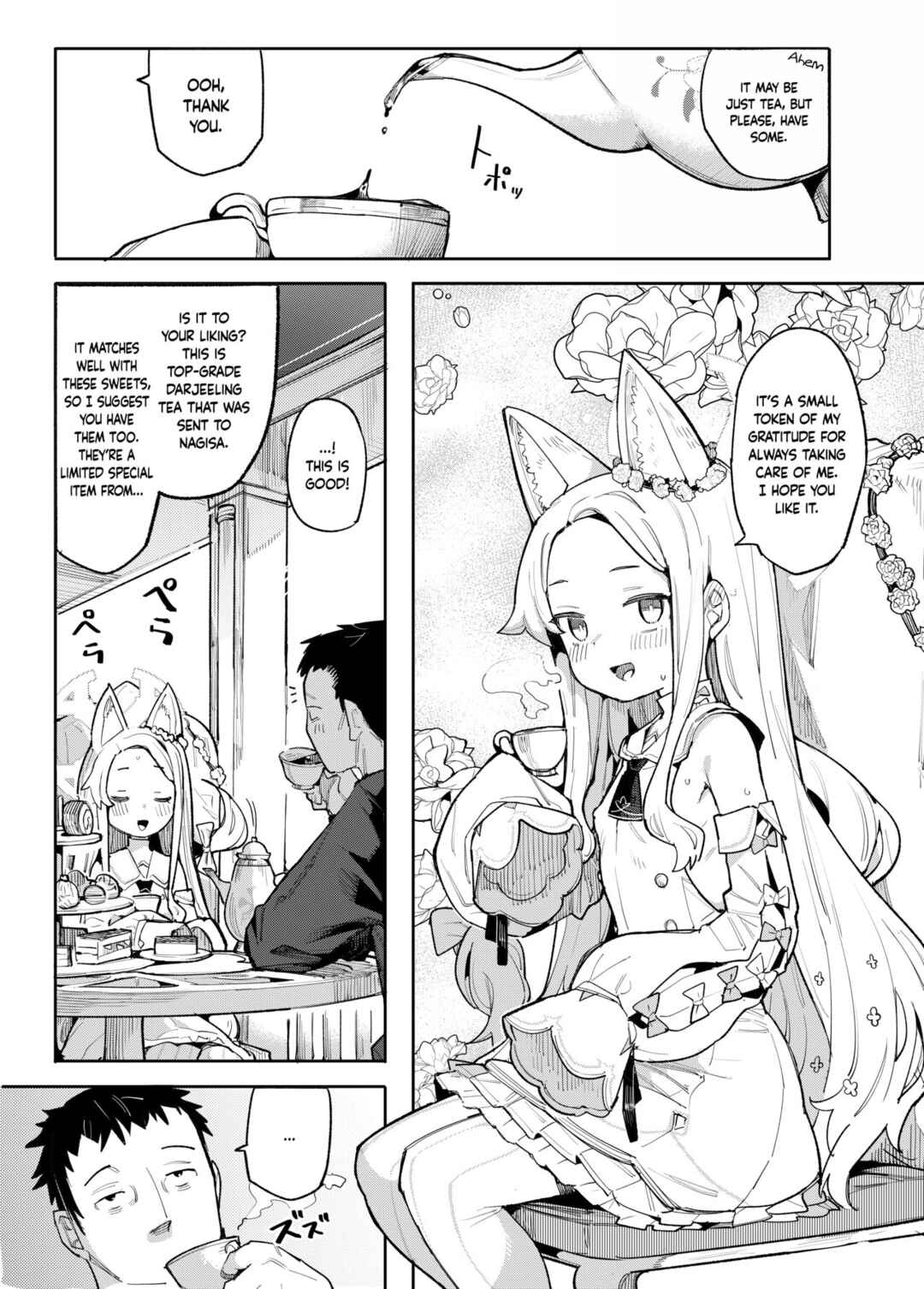 Page 2 Chapter Unknown_6728 Blue Archive - Mesu Kitsune wa Ecchi na Mirai o Mite shimatta (Doujinshi)