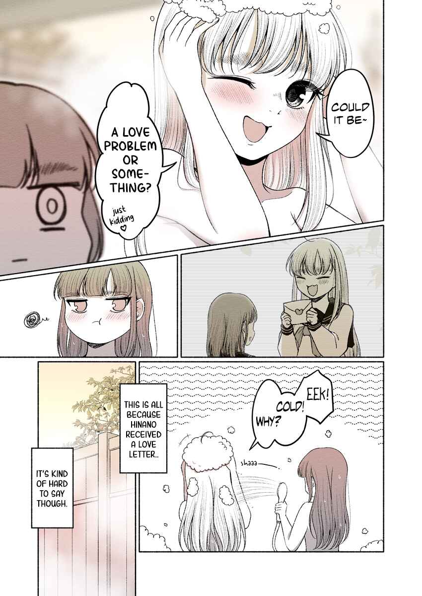 Page 3 Chapter 13 Rine🐈‍⬛ to Hinano🐕