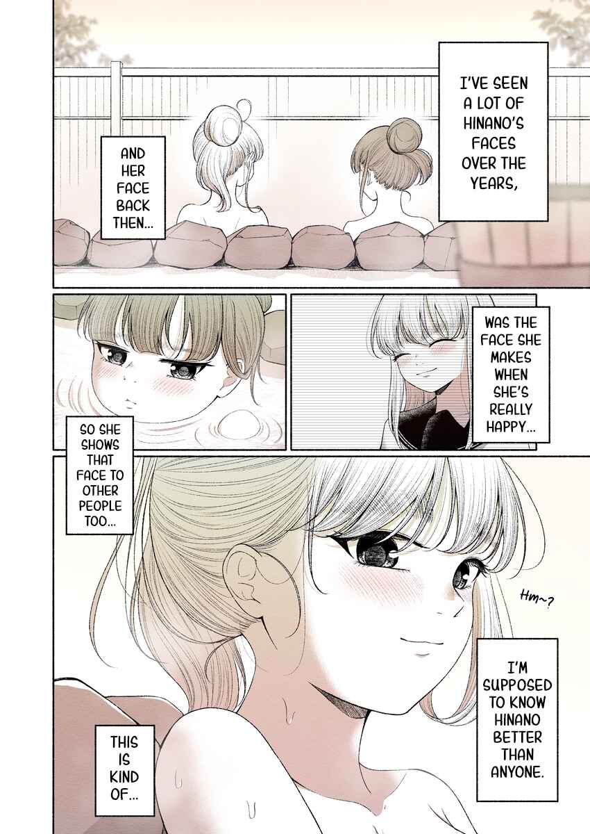 Page 4 Chapter 13 Rine🐈‍⬛ to Hinano🐕