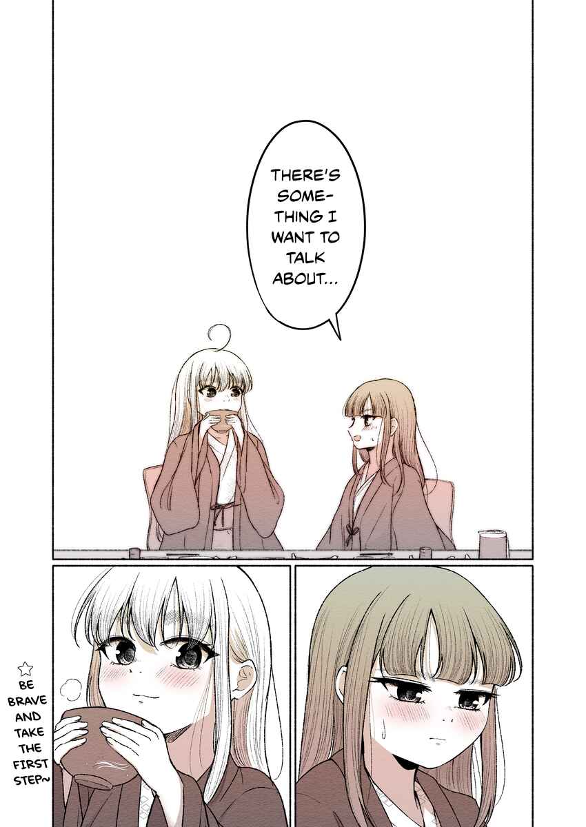 Page 7 Chapter 13 Rine🐈‍⬛ to Hinano🐕