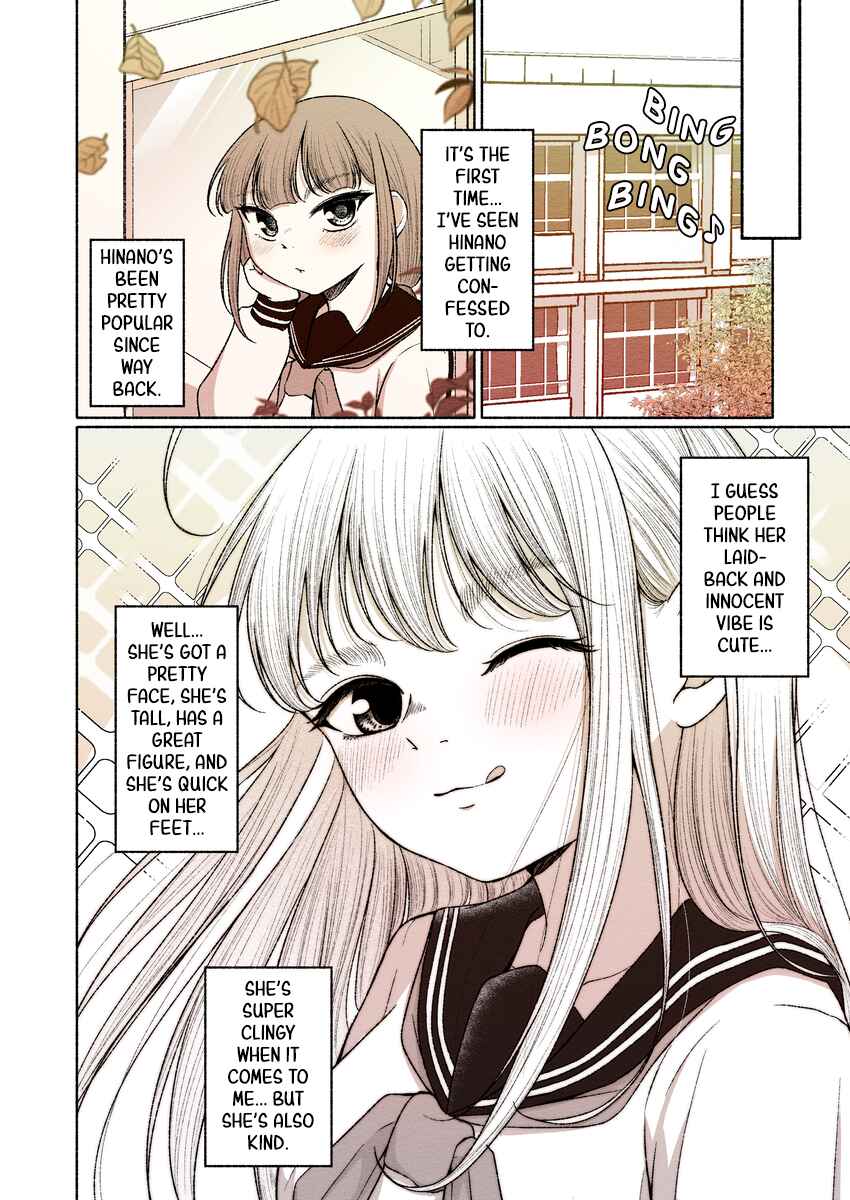 Page 2 Chapter 12 Rine🐈‍⬛ to Hinano🐕