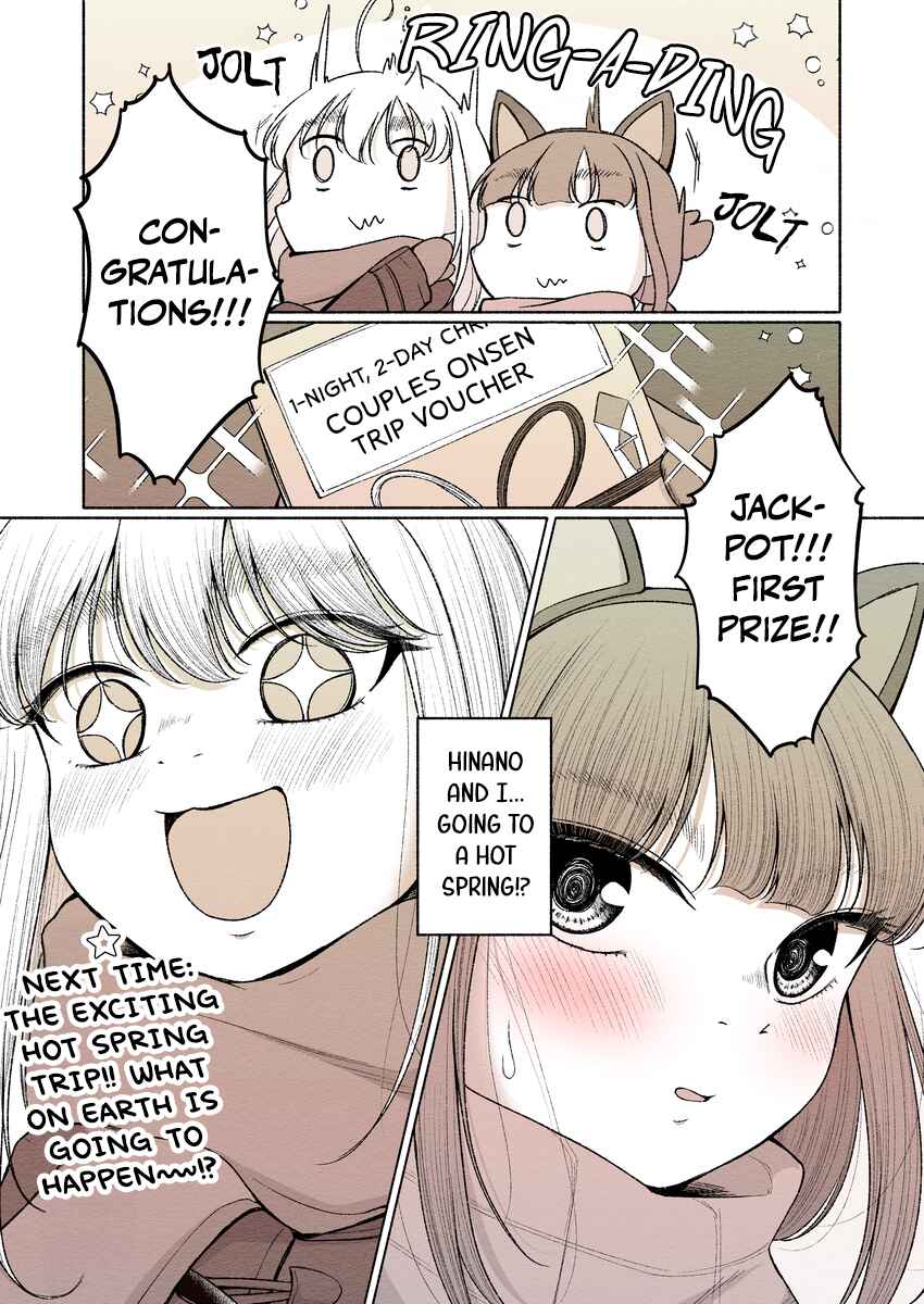Page 5 Chapter 12 Rine🐈‍⬛ to Hinano🐕