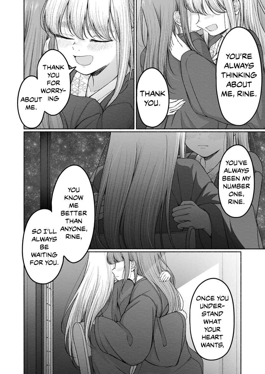 Page 12 Chapter 14 Rine🐈‍⬛ to Hinano🐕