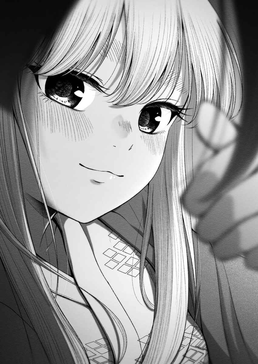 Page 8 Chapter 14 Rine🐈‍⬛ to Hinano🐕