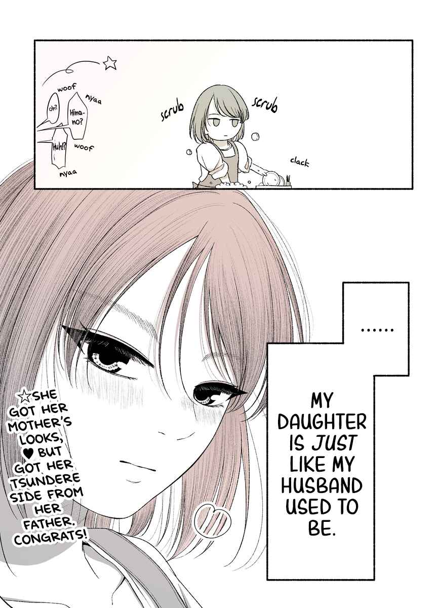 Page 5 Chapter 1 Rine🐈‍⬛ to Hinano🐕