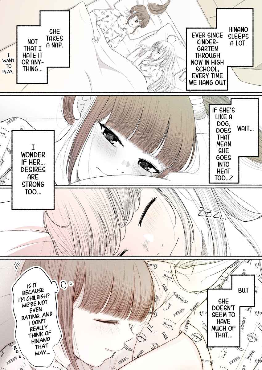 Page 3 Chapter 2 Rine🐈‍⬛ to Hinano🐕