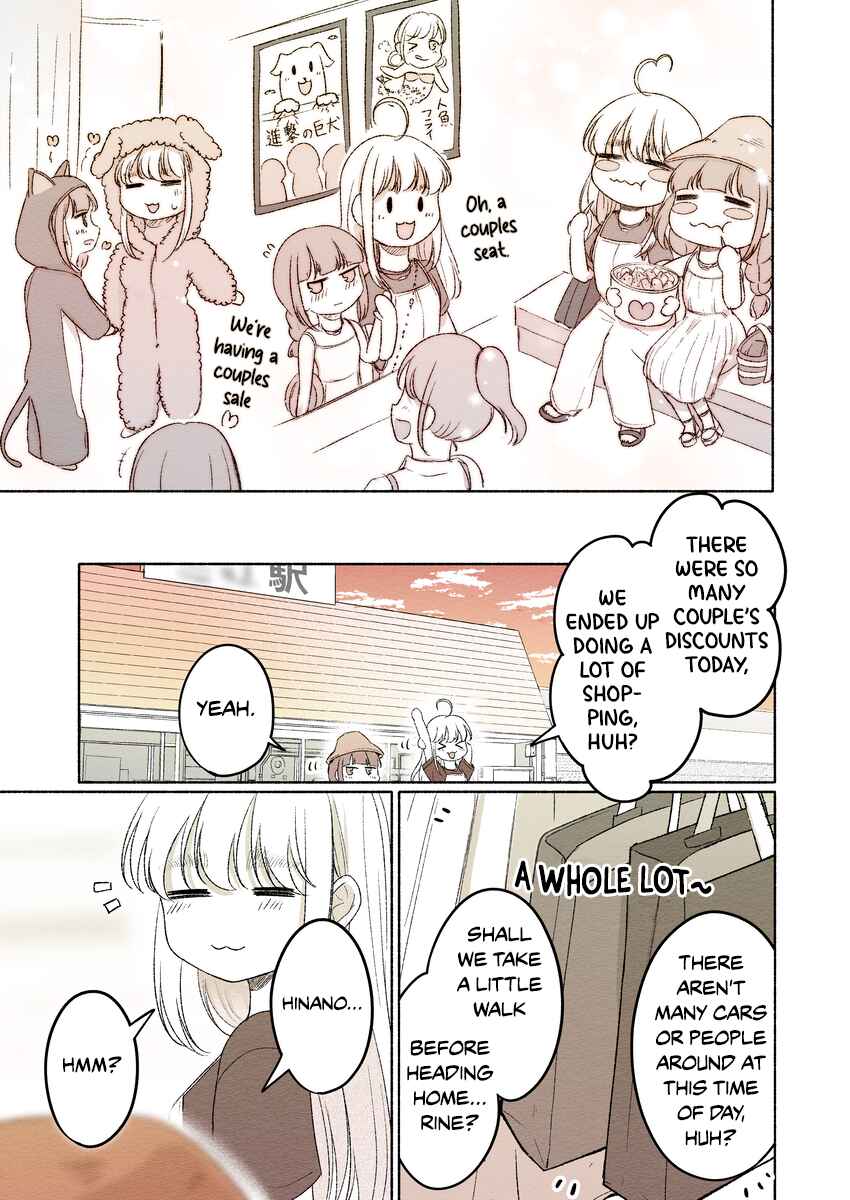 Page 3 Chapter 8 Rine🐈‍⬛ to Hinano🐕