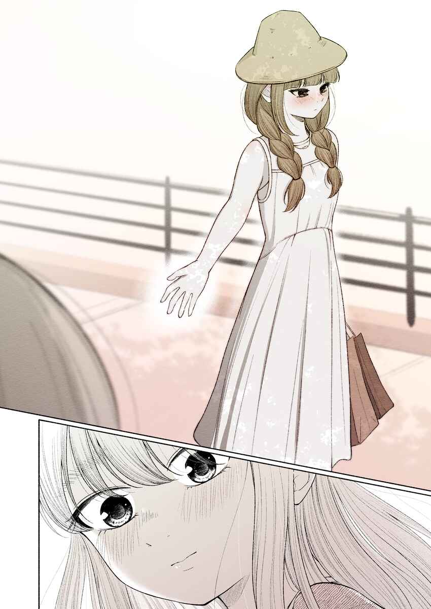 Page 4 Chapter 8 Rine🐈‍⬛ to Hinano🐕