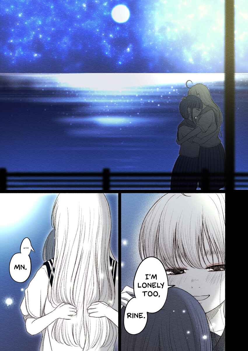 Page 5 Chapter 4 Rine🐈‍⬛ to Hinano🐕