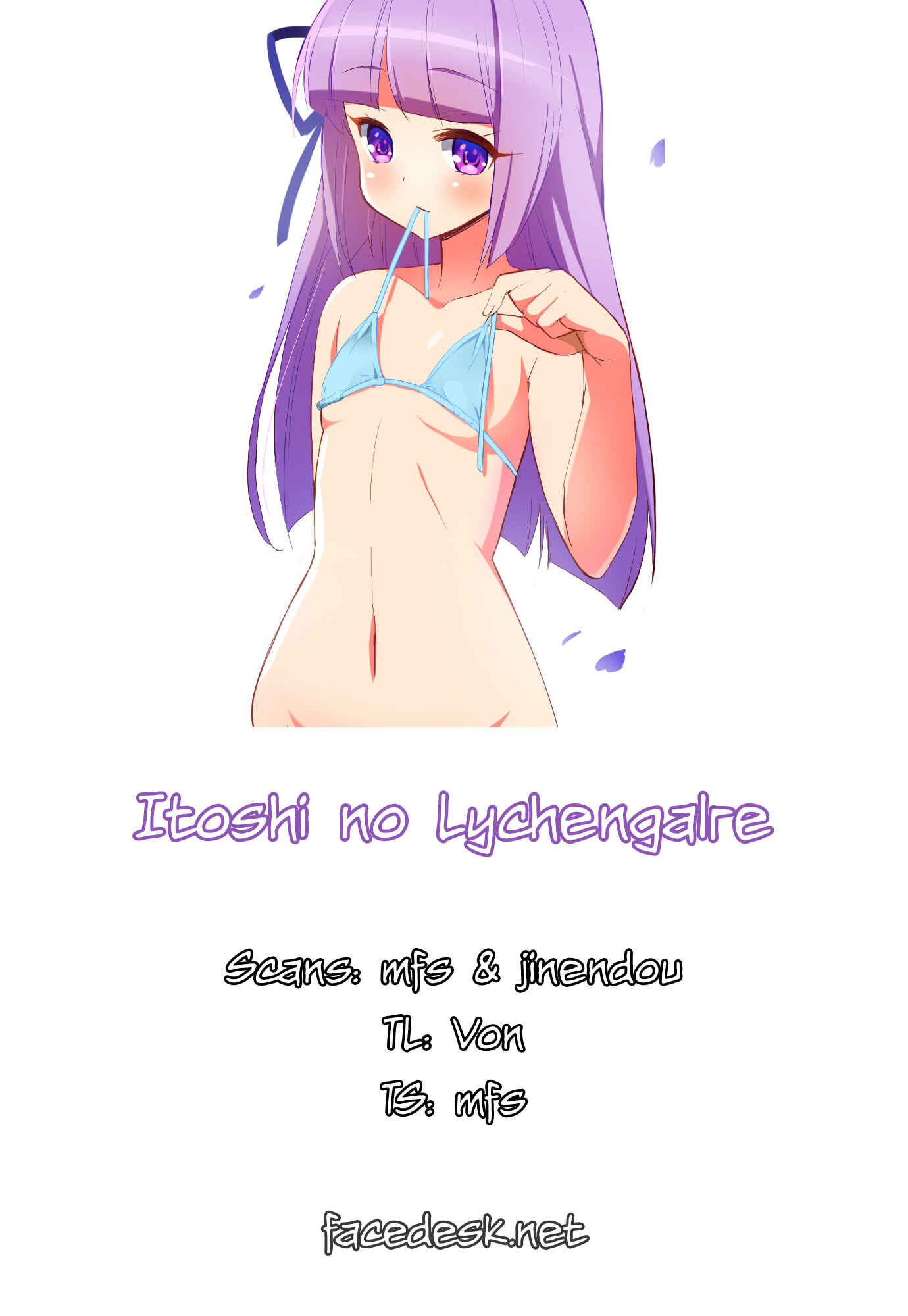 Page 23 Chapter Unknown_3ee5 Aikatsu! - Itoshi no Lychengalre (Doujinshi)