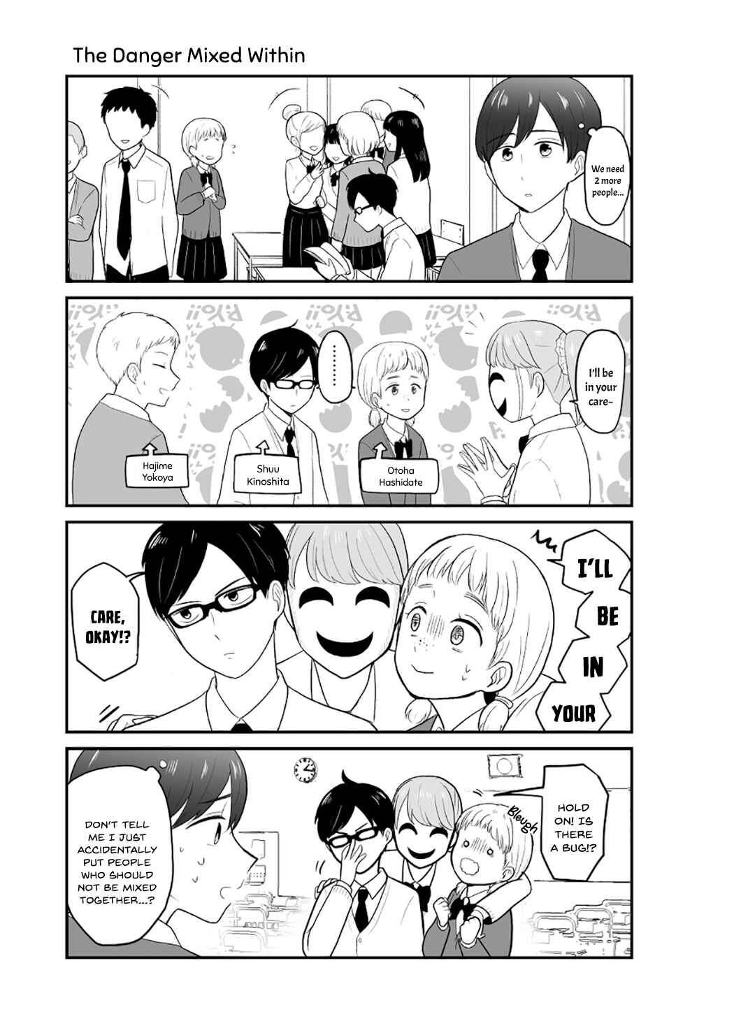Page 4 Chapter 2 Kamen no Kanojo