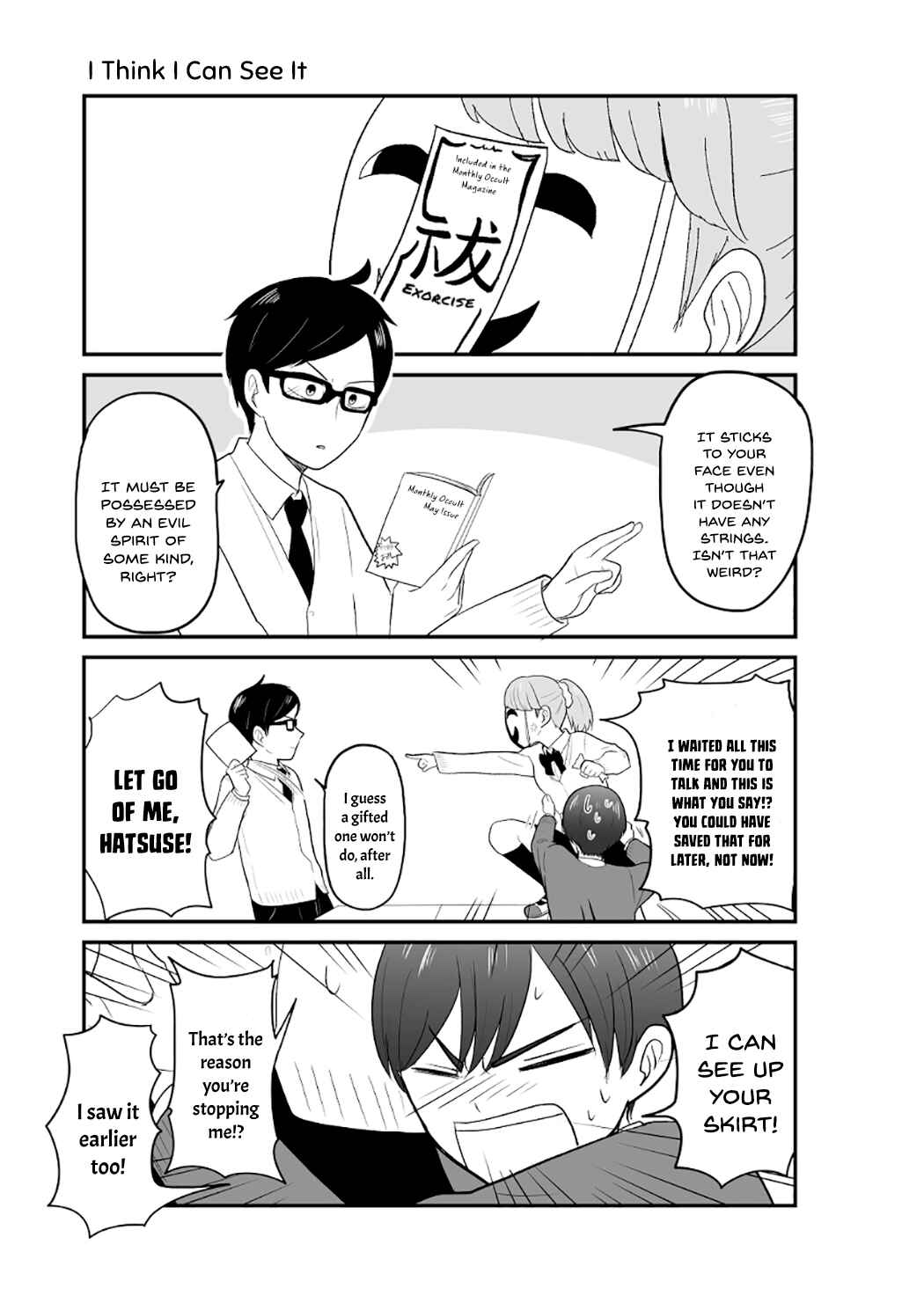 Page 6 Chapter 2 Kamen no Kanojo