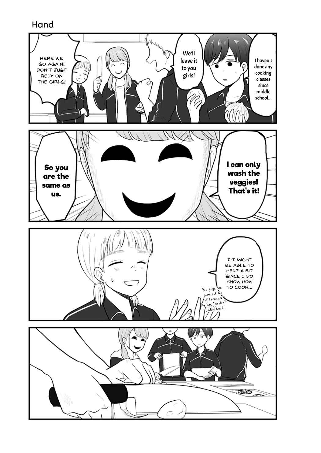 Page 5 Chapter 3 Kamen no Kanojo