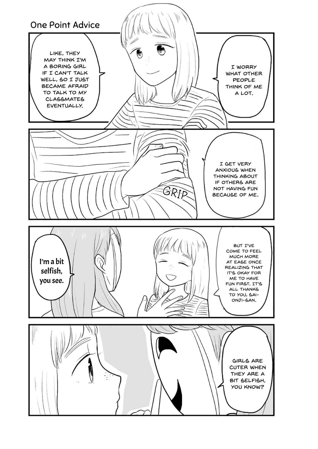 Page 7 Chapter 3 Kamen no Kanojo