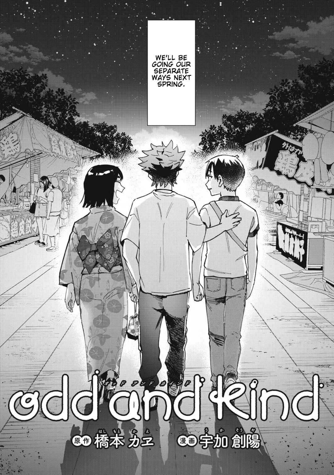 Page 4 Chapter 2.1 Odd and Kind