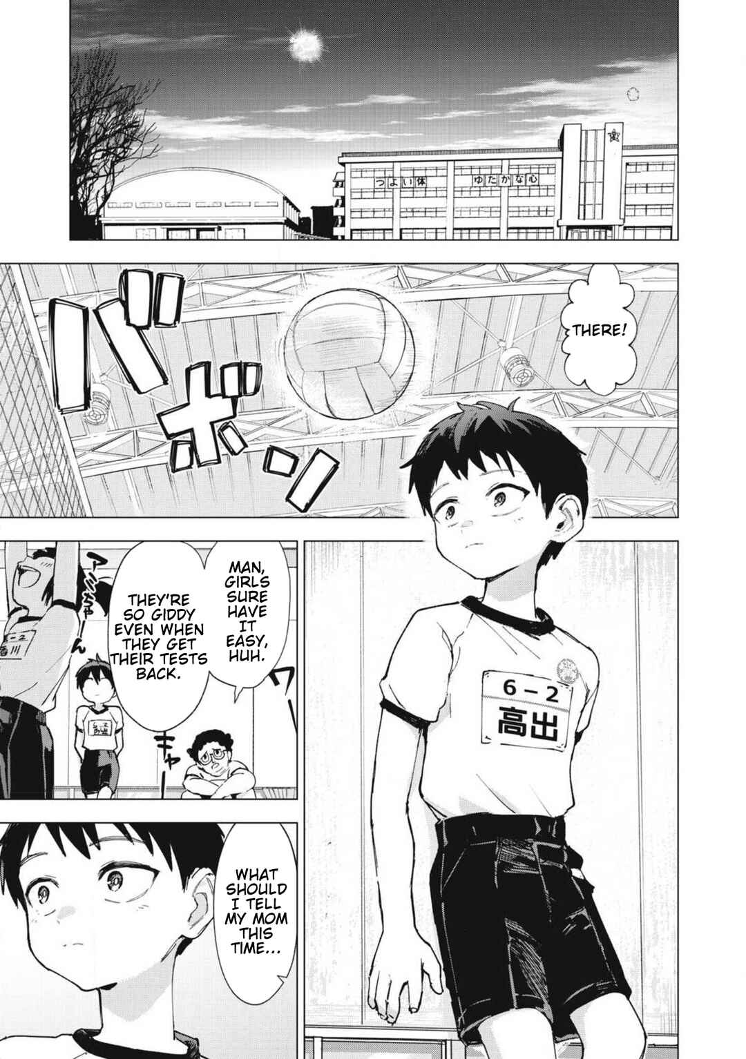 Page 1 Chapter 1.1 Odd and Kind