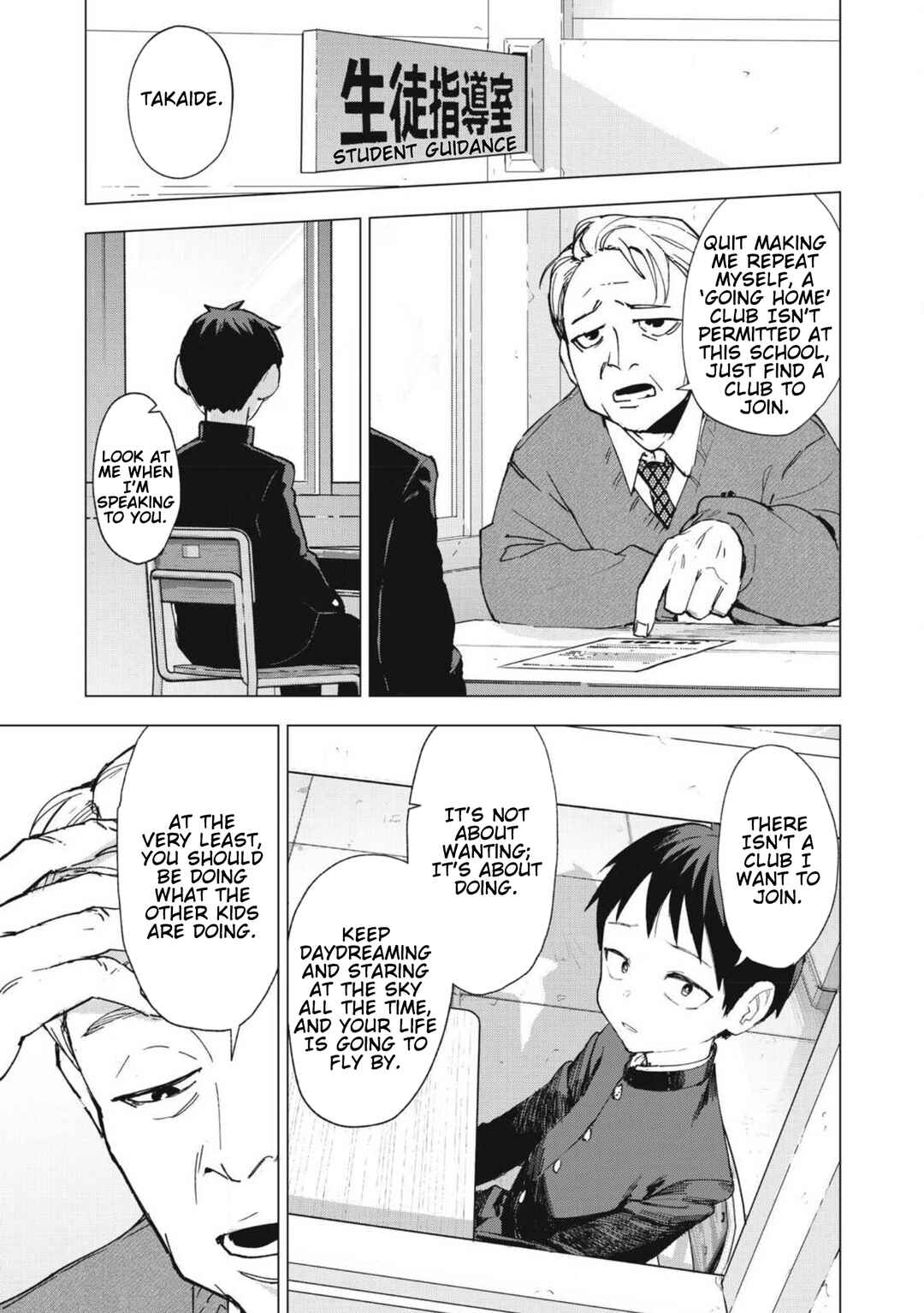 Page 11 Chapter 1.1 Odd and Kind