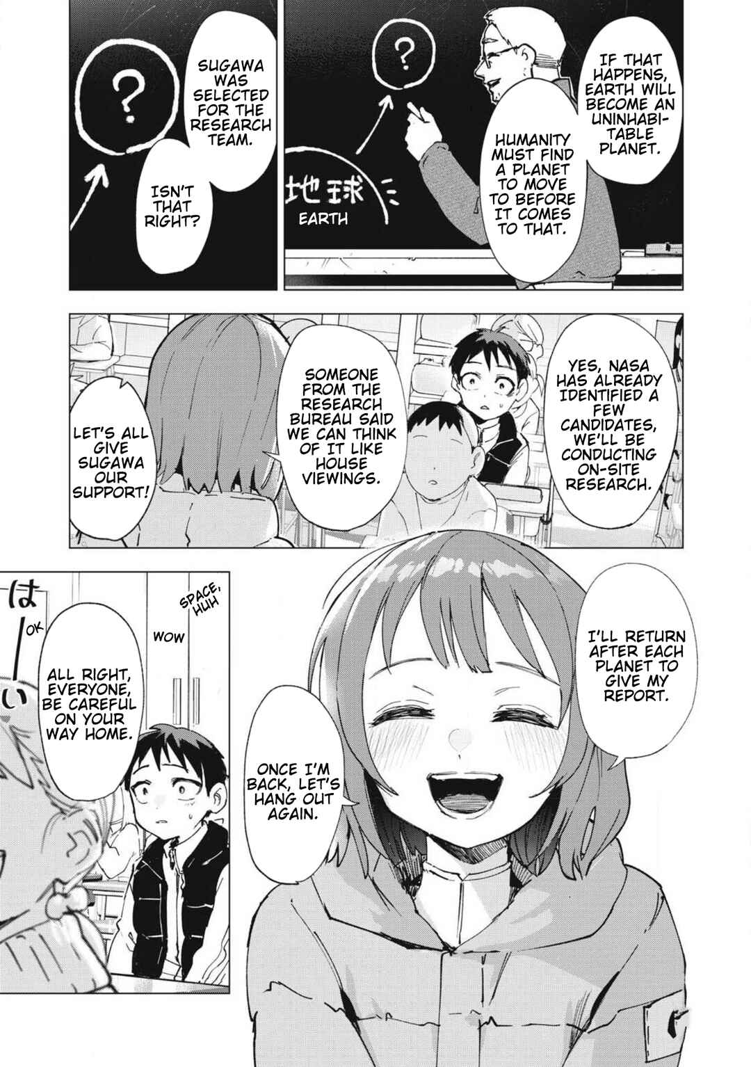 Page 5 Chapter 1.1 Odd and Kind