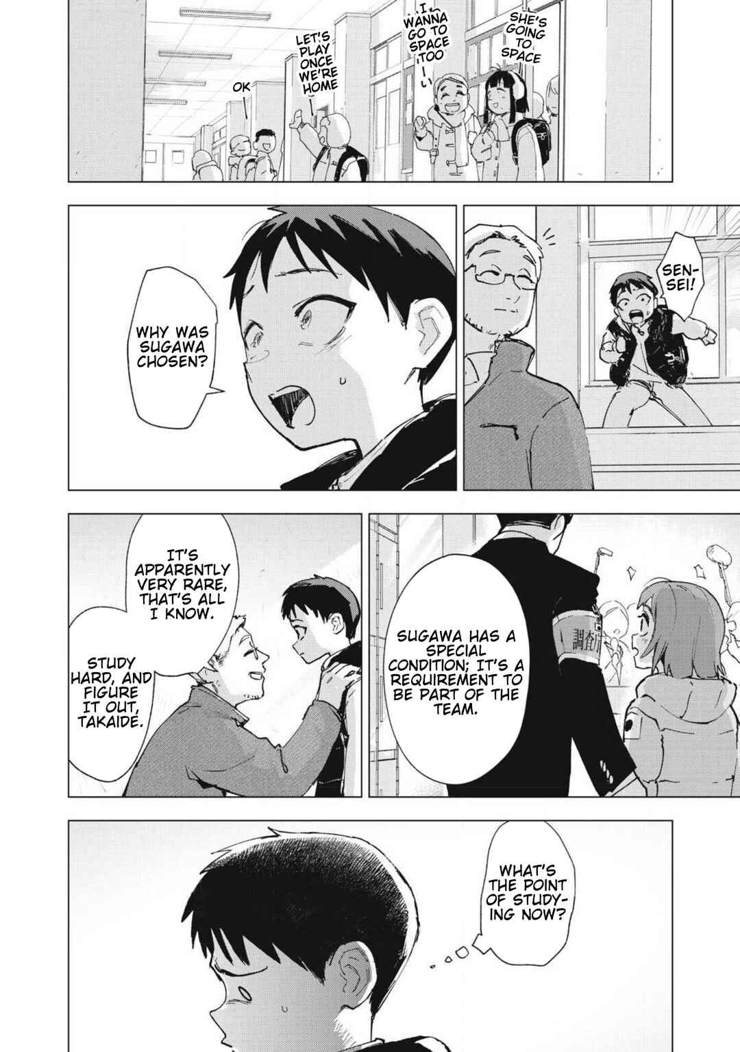 Page 6 Chapter 1.1 Odd and Kind