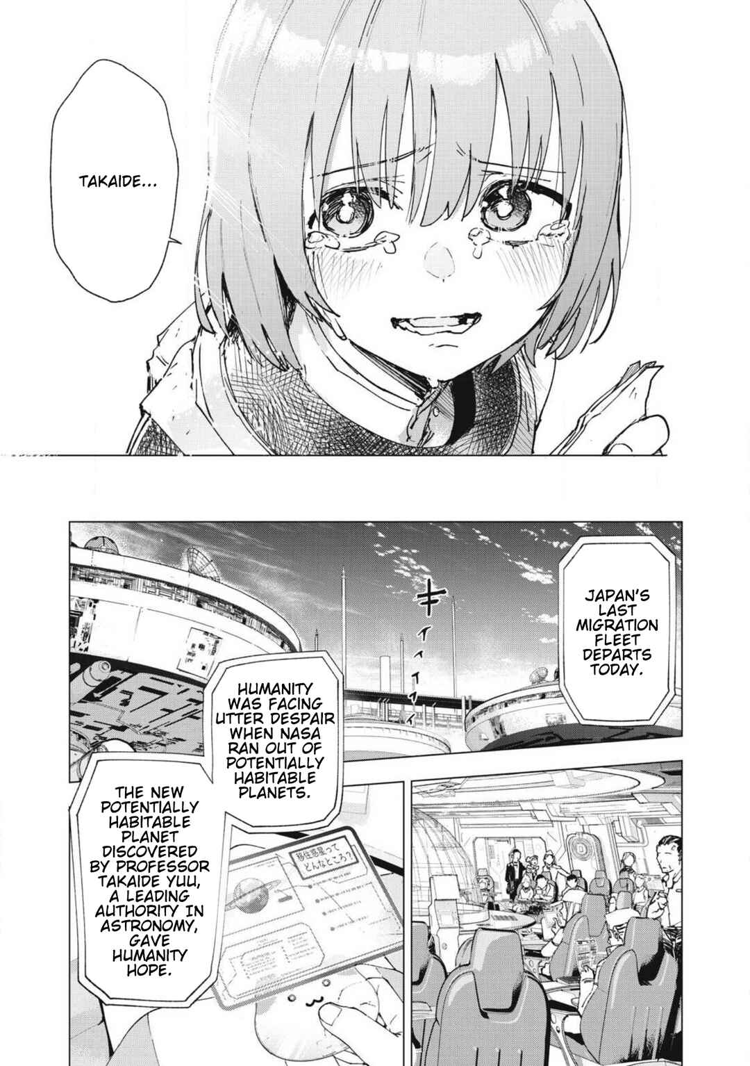 Page 11 Chapter 1.3 Odd and Kind