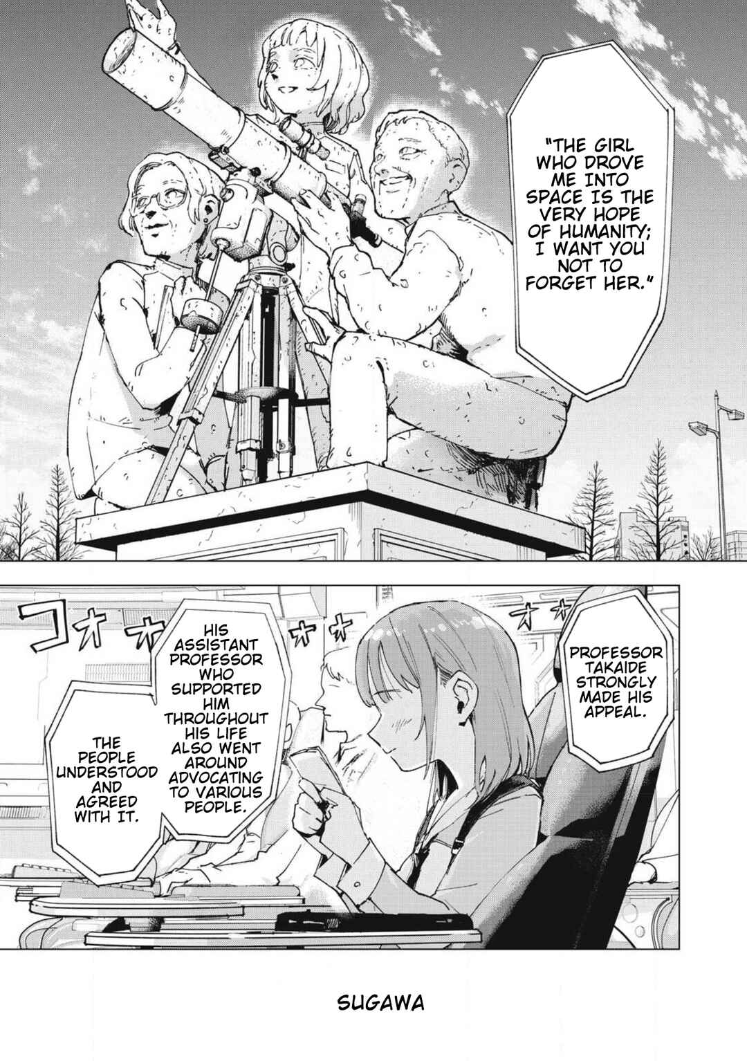 Page 13 Chapter 1.3 Odd and Kind