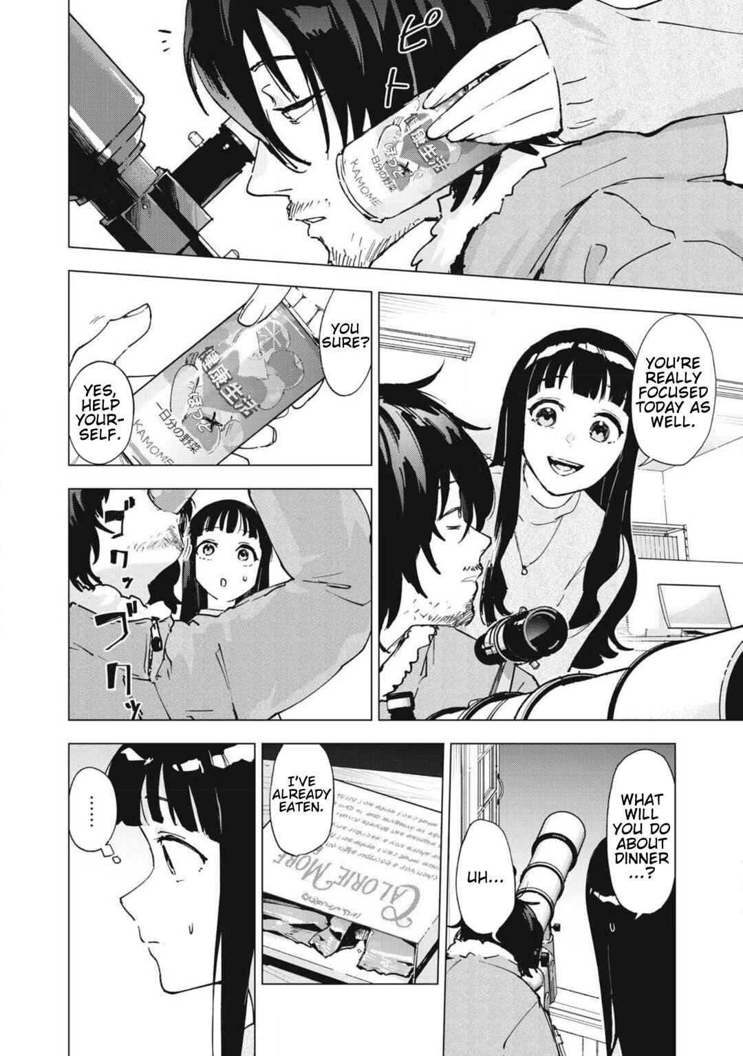 Page 4 Chapter 1.2 Odd and Kind