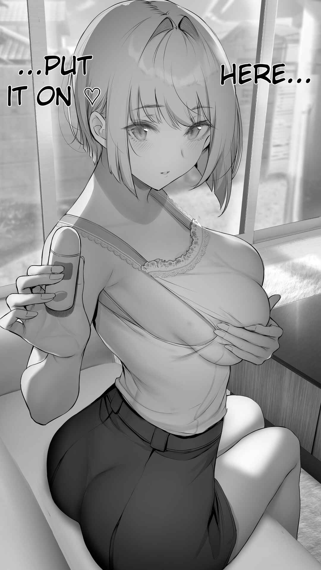 Page 1 Chapter 82 Kininaru Danshi ni 〇〇 Suru Onnanoko.