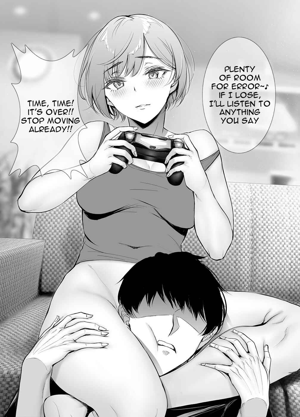 Page 3 Chapter 40.1 Kininaru Danshi ni 〇〇 Suru Onnanoko.