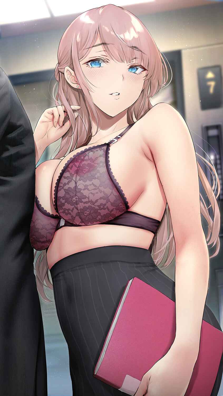 Page 2 Chapter 76.6 Kininaru Danshi ni 〇〇 Suru Onnanoko.