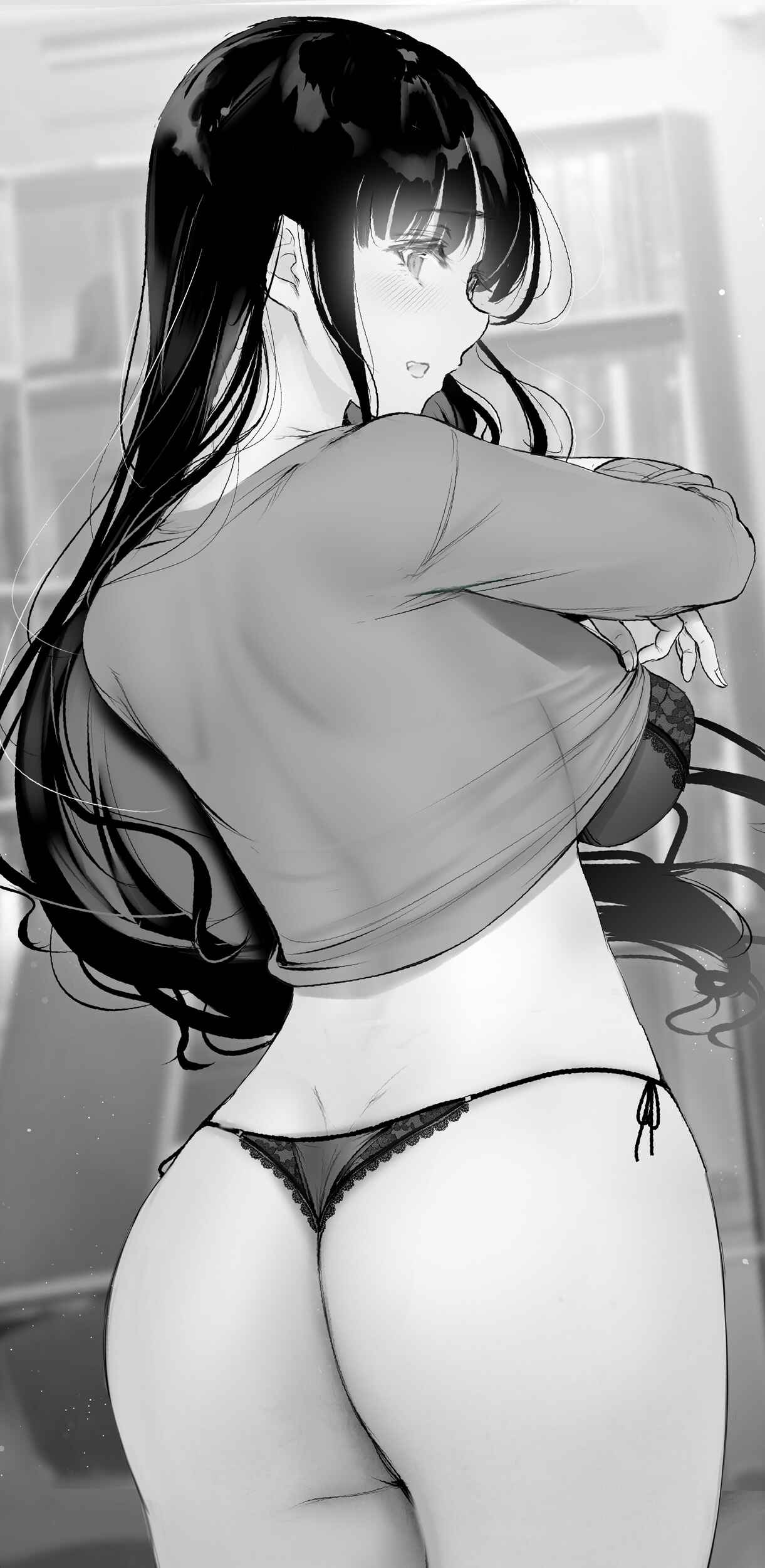 Page 2 Chapter 79.1 Kininaru Danshi ni 〇〇 Suru Onnanoko.