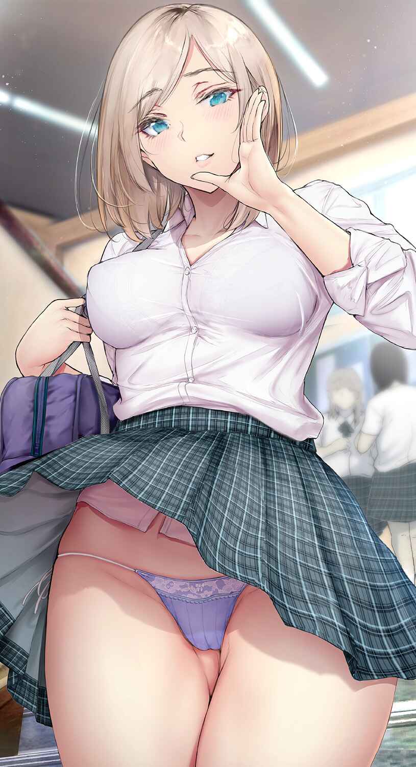 Page 2 Chapter 74.5 Kininaru Danshi ni 〇〇 Suru Onnanoko.