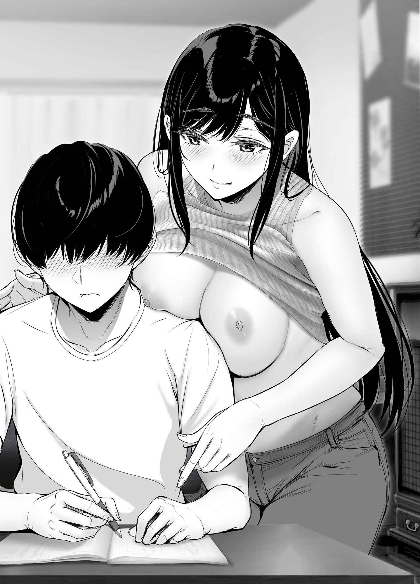 Page 8 Chapter 30.1 Kininaru Danshi ni 〇〇 Suru Onnanoko.