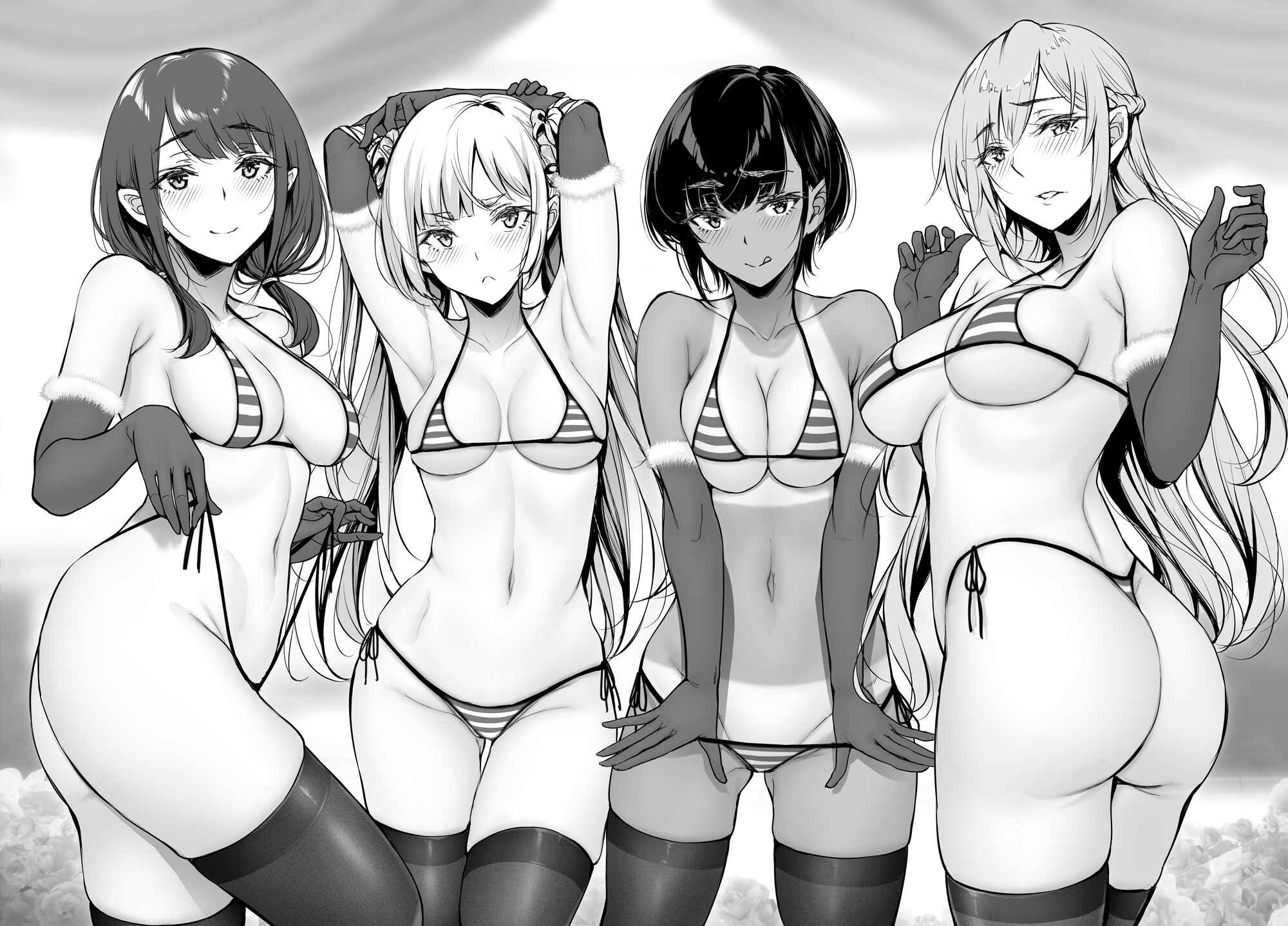 Page 1 Chapter 26 Kininaru Danshi ni 〇〇 Suru Onnanoko.