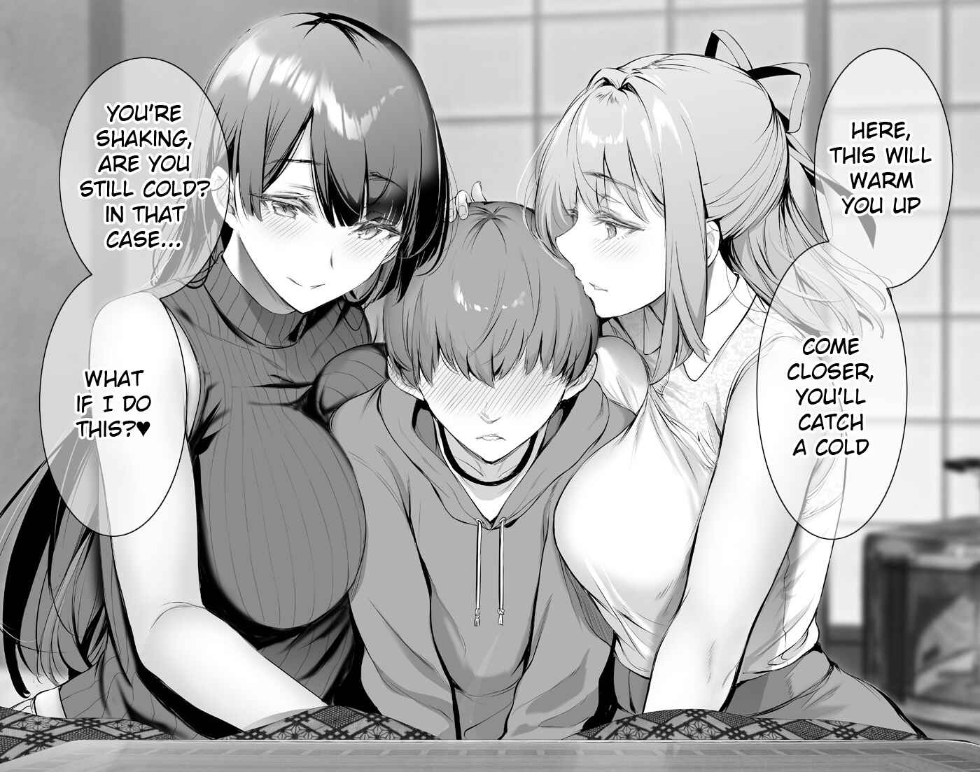 Page 1 Chapter 54 Kininaru Danshi ni 〇〇 Suru Onnanoko.