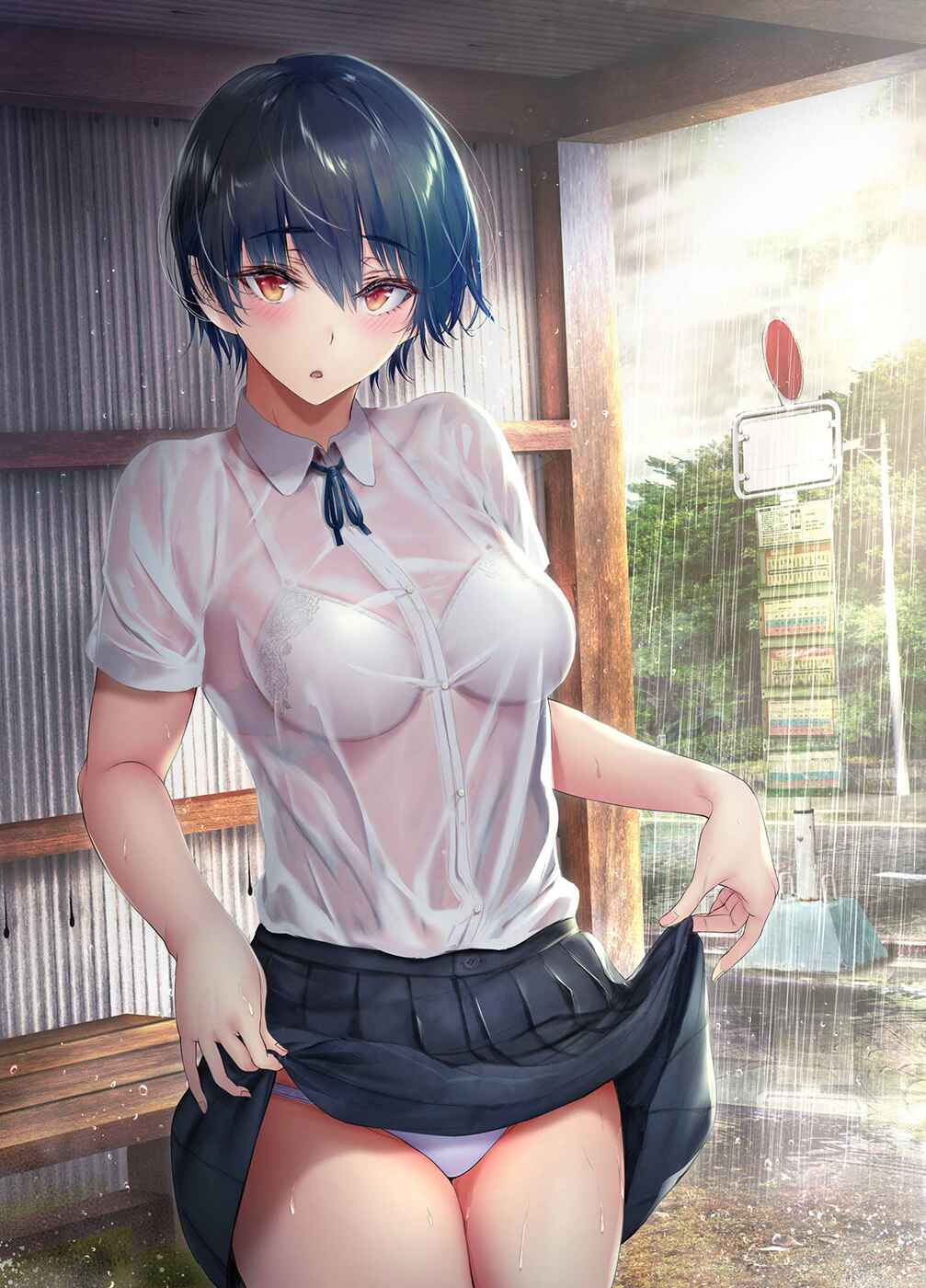 Page 2 Chapter 36.5 Kininaru Danshi ni 〇〇 Suru Onnanoko.