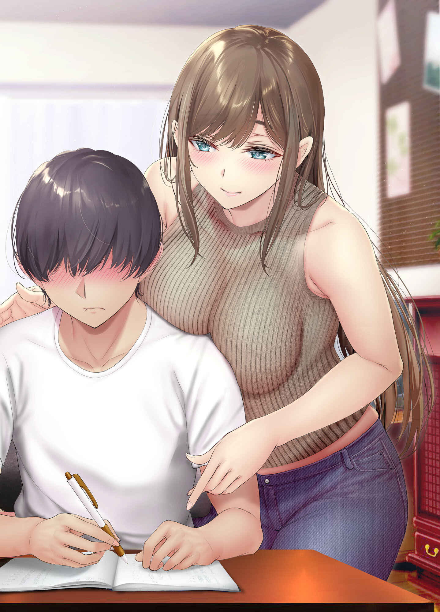 Page 2 Chapter 30.6 Kininaru Danshi ni 〇〇 Suru Onnanoko.