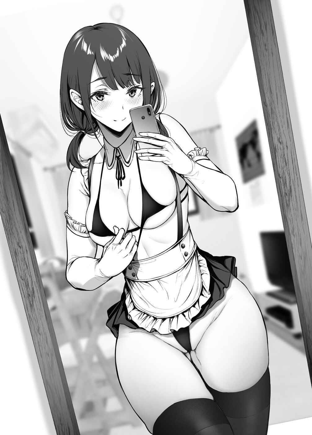 Page 2 Chapter 7 Kininaru Danshi ni 〇〇 Suru Onnanoko.