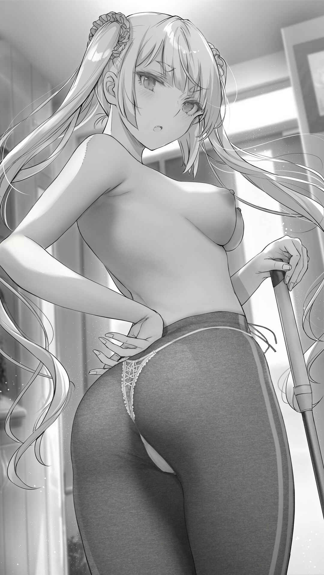 Page 4 Chapter 85.1 Kininaru Danshi ni 〇〇 Suru Onnanoko.