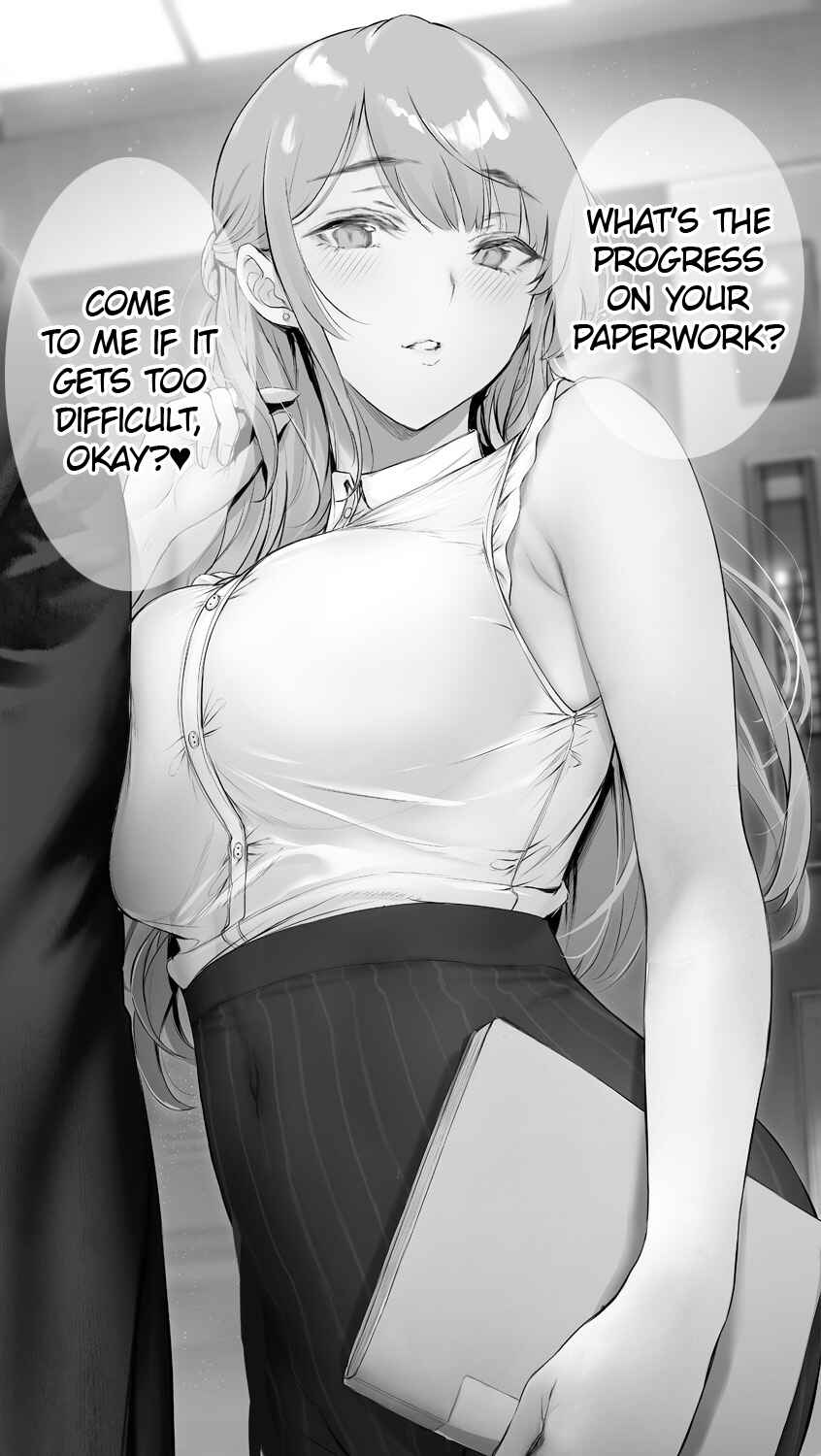 Page 1 Chapter 76 Kininaru Danshi ni 〇〇 Suru Onnanoko.