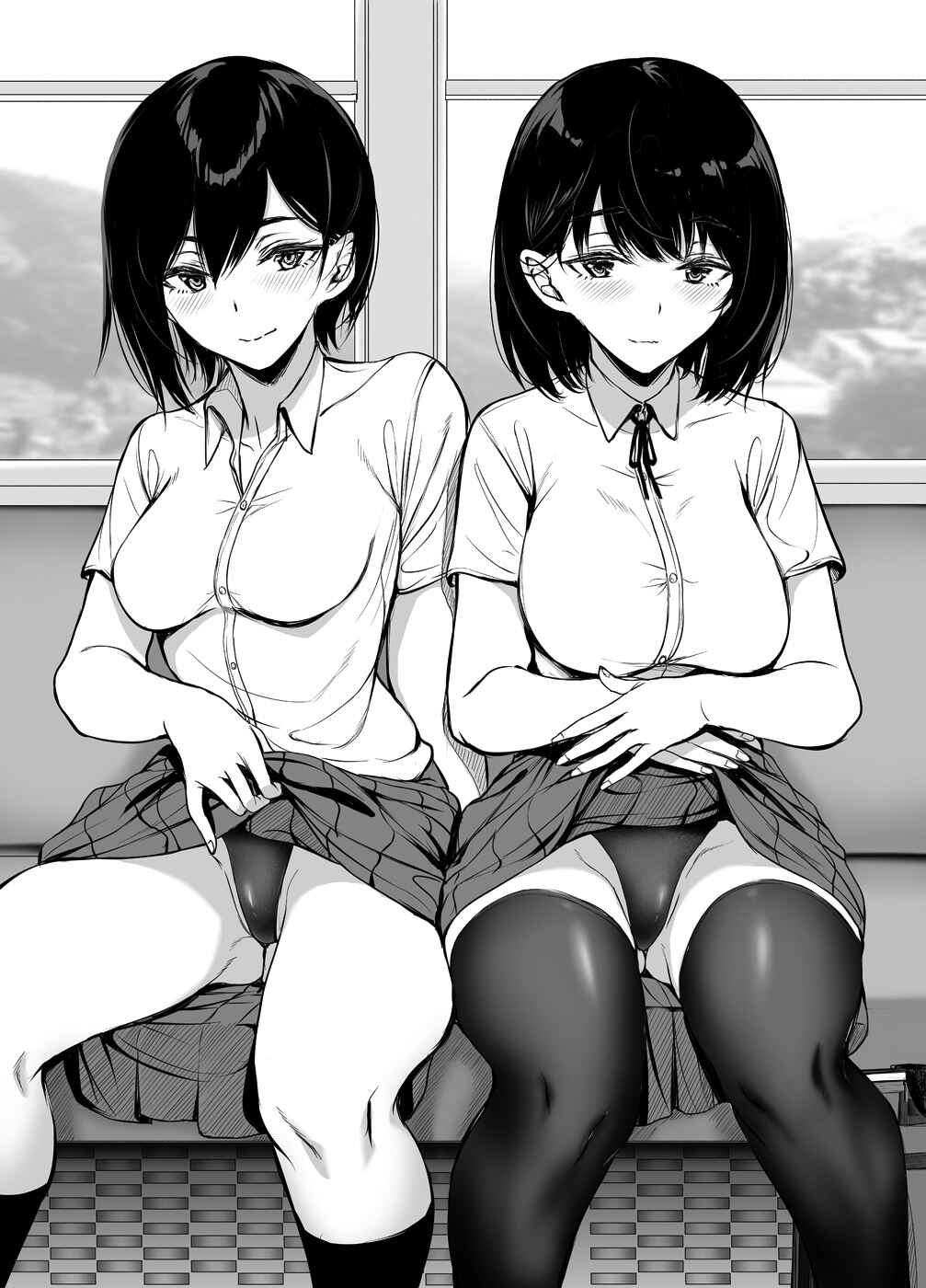 Page 2 Chapter 3 Kininaru Danshi ni 〇〇 Suru Onnanoko.