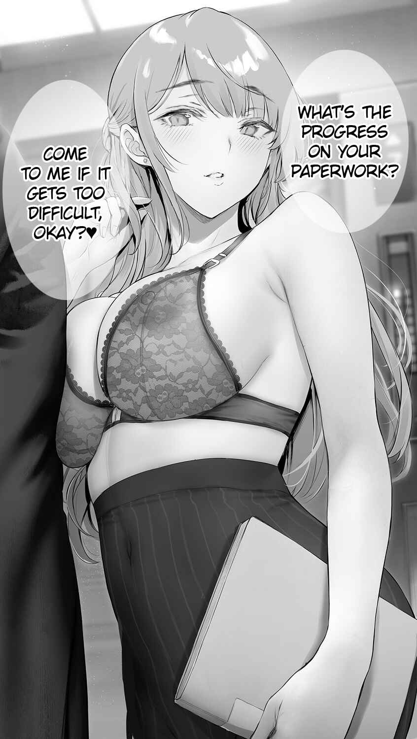 Page 1 Chapter 76.1 Kininaru Danshi ni 〇〇 Suru Onnanoko.