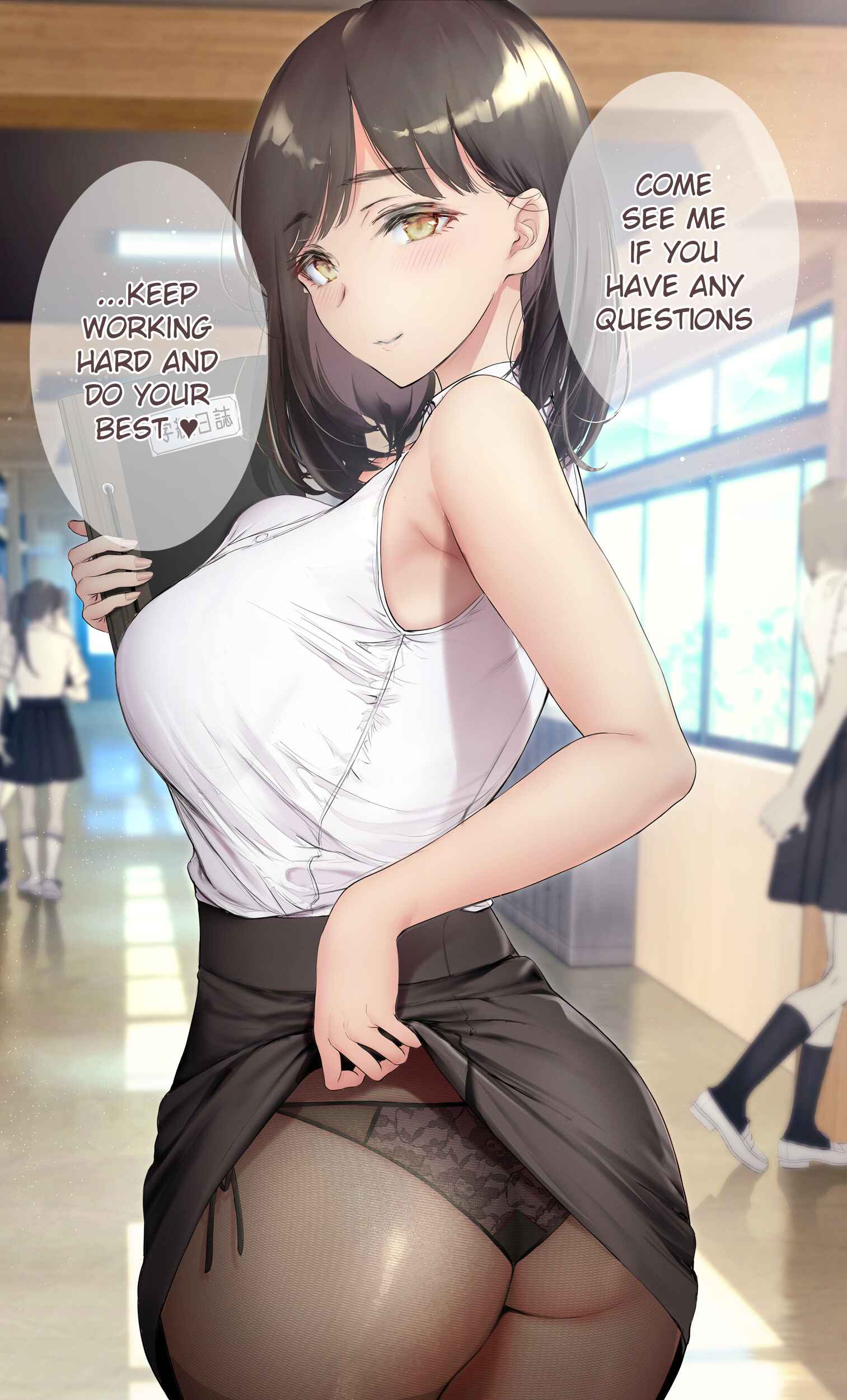 Page 7 Chapter 68.6 Kininaru Danshi ni 〇〇 Suru Onnanoko.